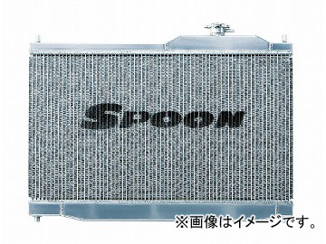 SPOON SPORTS ALUMINUM RADIATOR ラジエーター ラジエター ラジエタ ラジエータ ラヂエター ラヂエタ ラヂエータ ラヂエーター アルミ 本田 HONDA 本田技研工業 すぷーんすぽーつ automobile motorcar オートモービル モーターカー カー 車 自動車 車両エアコンが装着可能なオールアルミ製2層ラジエターです。また、ウォーターポンプとの兼ね合いで高回転でのラジエターホースの張り付きを防ぐ為に、必ずSEPラジエターホースを使用してください。スプーン製ラジエターキャップ付き。ノーマルラジエターと同形状で、コア圧を10mmから35mmにサイズアップし、冷却効果は約40%向上します。サーモスイッチ、サーモスタットの併用をお勧めします。商品の詳細な情報については、メーカーサイトでご確認ください。こちらの商品は適合確認が必ず必要です。カートに入れた後、注文フォームの備考欄に車輌情報をご入力ください。車輌情報がありませんと、再度車輌情報をお伺いする場合もあり発送にお時間がかかりますのでご協力の程宜しくお願いいたします。