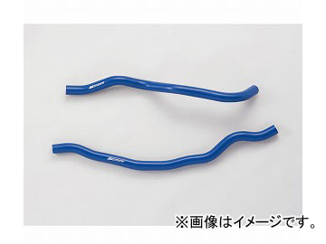 スプーン スポーツ ラジエーターホース SEP 19500-AP1-000 ホンダ S2000 AP2 Radiator hose