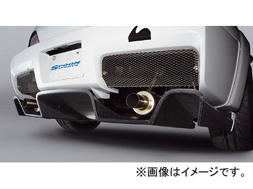 スプーン スポーツ ディフューザー S-TAI 71502-AP1-000 ホンダ S2000 AP1 Diffuser