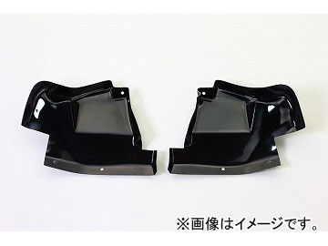 スプーン スポーツ インナーフェンダーキット 74100-AP1-000 ホンダ S2000 AP2 Inner fender kit