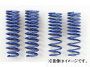 スプーン スポーツ プログレッシブスプリング 51400-DCR-001 ホンダ インテグラ TYPE-R DC2 Progressive spring