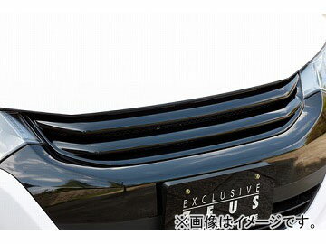 エムズスピード GLMRS LINE フロントグリル 未塗装 ホンダ インサイト ZE2 Front grill