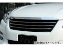 エムズスピード LUV LINE フロントグリル トヨタ ヴァンガード 350S GSA3＃ MC後 Front grill