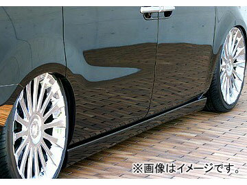 エムズスピード GRACE LINE サイドステップ 未塗装 ホンダ エリシオン RR MC前 純正エアロ付き車除く side step