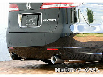 エムズスピード GRACE LINE リアアンダースポイラー 未塗装 ホンダ エリシオン RR MC前 純正エアロ付き車除く Rear and under spoiler