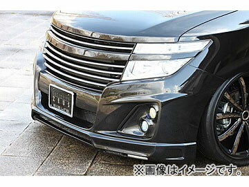 エムズスピード EXE LINE フロントバンパースポイラー 未塗装 ニッサン エルグランド E52 Front bumper spoiler