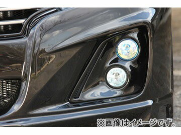 automobile motorcar オートモービル モーターカー カー 車 自動車 車両 M'z SPEED Mz speed えむず すぴーど エクスクルーシブ ゼウス EXCLUSIVE ZEUS Fog Lamp SET エグゼ ライン フルバンパータイプエアロ 日産/NISSAN 日産自動車 ELGRAND エルグラ●カバー＆φ75mm Fog×4　リレーハーネス(ゴールド×2、ブルー×2)バルブ形状 H11※こちらの商品は代引き支払は御利用頂けません。ご了承願います。商品の詳細な情報については、メーカーサイトでご確認ください。こちらの商品は適合確認が必ず必要です。カートに入れた後、注文フォームの備考欄に車輌情報をご入力ください。車輌情報がありませんと、再度車輌情報をお伺いする場合もあり発送にお時間がかかりますのでご協力の程宜しくお願いいたします。