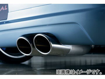 エムズスピード SMART LINE エキゾーストシステム M/T除く 2WD専用 トヨタ パッソ QNC/KGC10 MC前(Racyを除く) Exhaust system