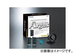 エムズスピード Argus 盗難警報装置 アルゴスEZ Algos for theft warning device