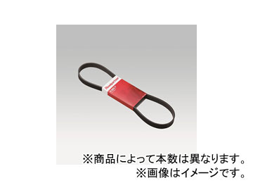 ロードパートナー 補機ベルトセット 1PR4-00-985/1PHM-00-270 スズキ/SUZUKI ジムニー Athletic belt set