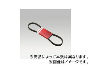 ロードパートナー 補機ベルトセット 1PR5-00-840/1PR5-01-060 トヨタ/TOYOTA スプリンタートレノ スプリンターマリノ Athletic belt set