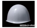 SHINWA/進和化学工業 ヘルメット パット付 EM-5型VN-P式 Helmet