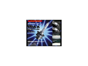 PIAA HID 純正交換タイプ 6600K スーパーコバルト HH96 D2R タイプ 12V 35W 車検対応 valve