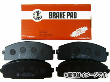 コーリン ブレーキパッド左右(フロント) LP7026 サンバー/ディアス/トライ ドミンゴ KS3 KS4 KV3 KV4 FA7 FA8 Brake pad left and right front