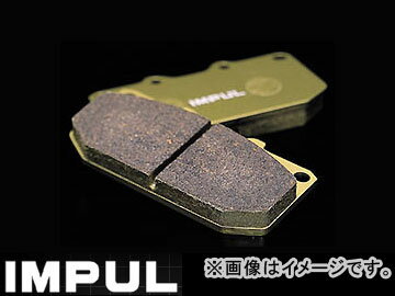 インパル/IMPUL ブレーキシュー/BRAKE SHOE カーボン・タイプ リア BSR-15 日産/NISSAN ブルーバード FG10 H12.8〜 pad 2