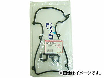 /OHNO ڥåȥСѥåʥåȡ SP-0044 ȥ西/TOYOTA ץꥦ NHW10 EFI 1NZFXE 1997ǯ122000ǯ05 ӵ1500 Tappet cover packing