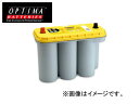 オプティマ/OPTIMA カーバッテリー イエロートップ 23060011 Yellow Top DC-5.5 battery