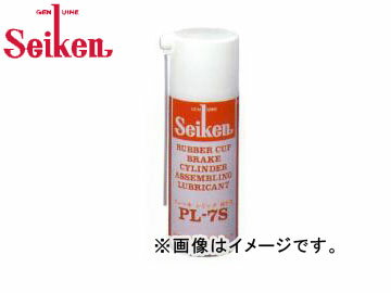 制研/Seiken ブレーキシリンダー組付液 PL-7S 300ml 30本入 CF302 Brake cylinder assembled liquid