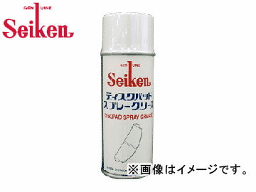制研/Seiken ディスクパッドスプレーグリース 240ml 24本入 CF307 Grease