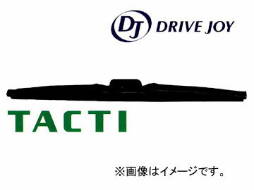 トヨタ/タクティー ウインターブレード 助手席側 425mm V98NU-43W2 ホンダ/本田/HONDA シビック(フェリオ) ジャズ ドマーニ トルネオ モビリオ