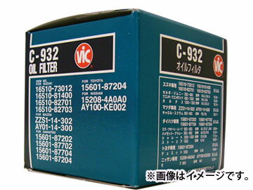 VIC/ビック オイルフィルター C-306 ミツビシ/三菱/MITSUBISHI デリカスペースギア デリカトラック デリカバン パジェロ リベロ oil filter
