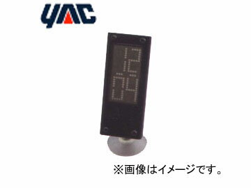 【即納】送料無料! ヤック/YAC PF-213 PAZIO MONO クロック ブラック【smtb-F】 clock