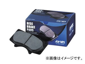 アドヴィックス ブレーキパッド リヤ SN844P トヨタ/TOYOTA カローラ レビン/セレス/スプリンタートレノ/マリノ カリブ Brake pad