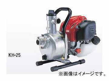工進/KOSHIN 超軽量4サイクルエンジン（4サイクル：25mm） 全揚程：32m 機種：KH-25 Ultra lightweight cycle engine