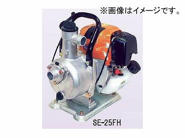 工進/KOSHIN 超軽量4サイクルエンジン（4サイクル：25mm） 全揚程：42m 機種：SE-25FH Ultra lightweight cycle engine