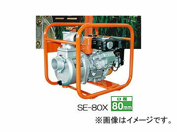 楽天市場】エンジンポンプ ロビンの通販 楽天市場】エンジンポンプ ロビンの通販