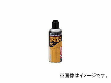 ニチモリ/NICHIMOLY 88スムーススプレー 420ml N-88 smooth spray