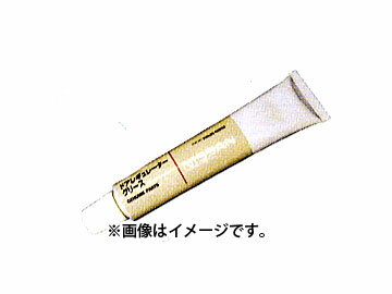 ピットワーク ドアレギュレーターグリース 白〜薄白色 50g KRL00-00050 Door regulator grease