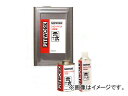 ピットワーク シャシーペイント油性黒 16L KA240-01678 Chassis paint oil based black