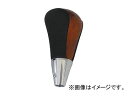 オートインフォ コンビシフトノブ ライトブラウン×ブラック トヨタ 30系セルシオ/17系マジェスタ 前後期共通 Combination shift knob