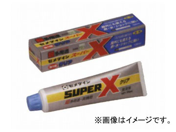 セメダイン スーパーX クリア AX-041 入数：135ml×5本 JAN：4901761160254 Super