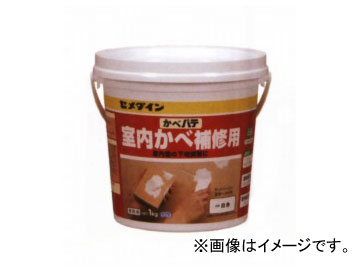 セメダイン かべパテ HC-158 入数：1kg×12缶 JAN：4901761387637 Kabate