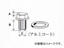 大野ゴム/OHNO オイルパンドレンプラグ YH-0129 入数：5個 スバル デックス M411F 2008年10月〜 Oil Pand Remen Lug