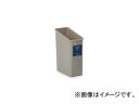 テラモト/TERAMOTO シャン45エコ DS-203-845 Shan Eco