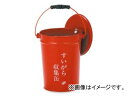 テラモト/TERAMOTO すいがら収集缶 中カゴ付 SS-267-010-0 JAN:4904771653907 Sugara collection cans(3)