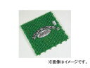 テラモト/TERAMOTO ユニットターフC型(家庭向・ケース販売) 300×300mm MR-002-778-1 JAN:4904771366814 Unit...