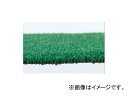 eg/TERAMOTO lHHC-200 91cmЁ~20m MR-019-420-0 JANF4904771621807 Artificial turf