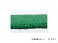 ƥ/TERAMOTO ͹HC-200 91cmҡ20m MR-019-420-0 JAN4904771621807 Artificial turf