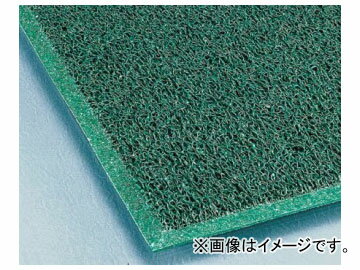 テラモト/TERAMOTO ケミタングル(R)ハード 750×900mm MR-139-042 Chemitangle Hard テラモト/TERAMOTO ケミタングル(R)ハード 750×900mm MR-139-042 Chemitangle Hard