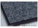 テラモト/TERAMOTO ニュートレビアン(R)HC 600×900mm MR-028-040 New Trevian(3)
