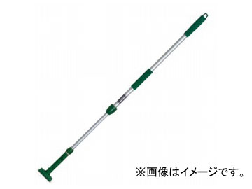 テラモト/TERAMOTO FXハンドル アルミ伸縮柄 1.Gグリーン CL-374-100 JAN：4904771730219 handle aluminum elasticity