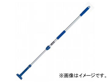 テラモト/TERAMOTO FXハンドル アルミ伸縮柄 3.BLブルー CL-374-100 JAN：4904771730134 handle aluminum elasticity