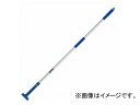 テラモト/TERAMOTO FXハンドル アルミ柄 S 3.BLブルー CL-374-110 JAN：4904771730639 handle aluminum pattern