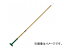 ƥ/TERAMOTO FXϥɥ  S 1.G꡼ CL-374-130 JAN4904771731711 handle wood pattern