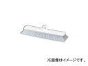 テラモト/TERAMOTO EFフラットブラシスペア 30cm CL-745-130-0 JAN:4904771705507 Flat Brush Spare(3)