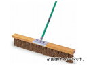 テラモト/TERAMOTO コートブラシ(シダ) 150cm CL-414-015-0 JAN：4904771196008 Court brush fern 1